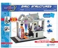 SNAP CIRCUITS SC-BRIC1 ELECTRONIC BRICK BUILDING STRUCTURES-AGES-8